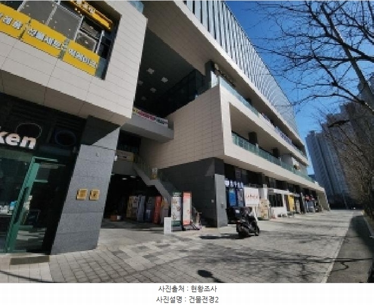 2025타경507162 인천광역시 연수구 인천타워대로197번길 16, 리치센트럴 6층 602호 근린상가 경매 이미지