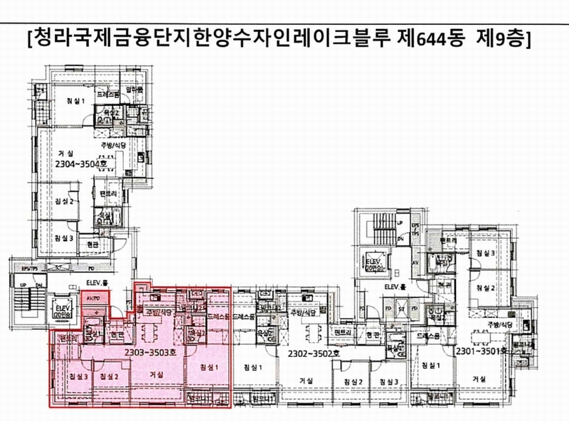 2025타경507580 인천광역시 서구 청라한내로 132, 청라국제금융단지한양수자인레이크블루 644동 32층 3203호 아파트[공급34평형] 경매 이미지