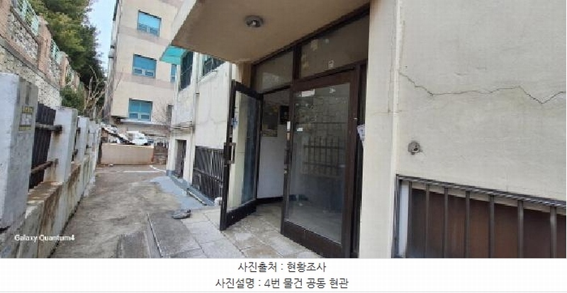 2025타경507580 인천광역시 서구 장고개로275번길 15-10, 월드세라믹빌라 16동 지하층 2호 다세대(빌라)[공급12평형] 경매 이미지
