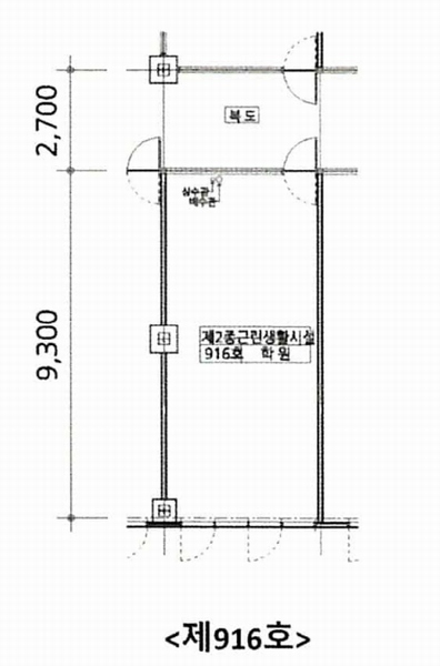 2025타경507580 인천광역시 서구 크리스탈로102번길 22, 경연타워 9층 916호 근린상가 경매 이미지