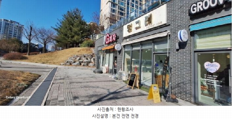 2025타경508049 인천광역시 서구 청라에메랄드로 99, 지젤엠청라 지1층 비005호 근린상가 경매 이미지