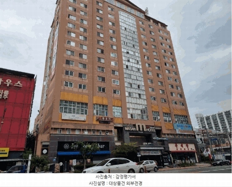 경매 이미지
