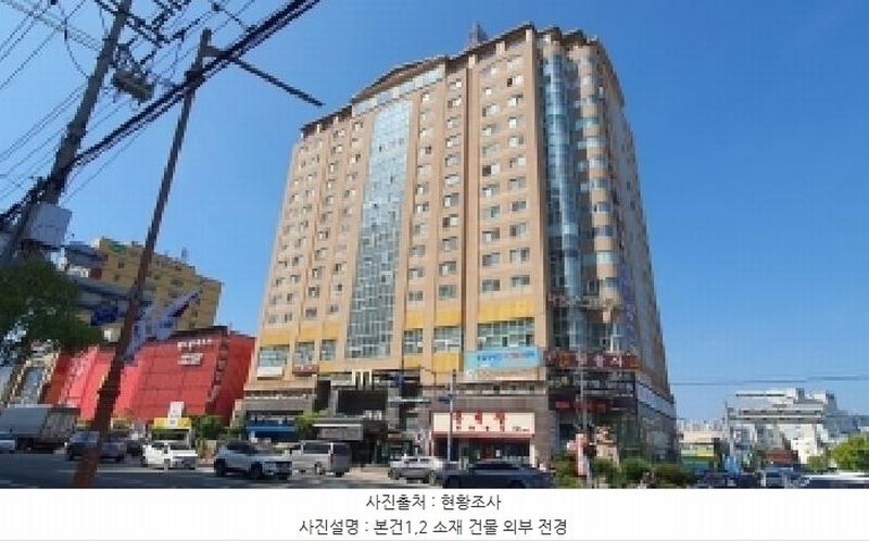 경매 이미지