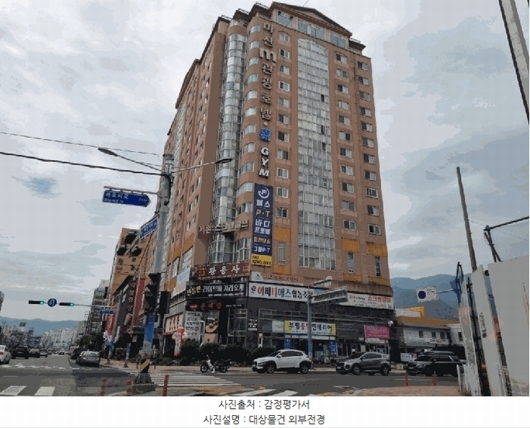 경매 이미지