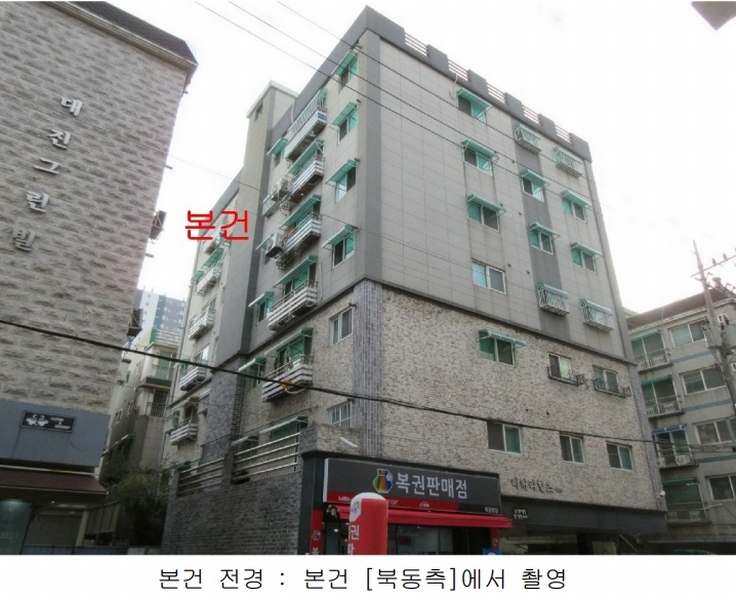 경매 이미지