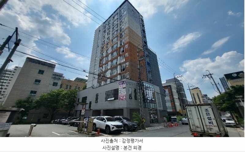 경매 이미지