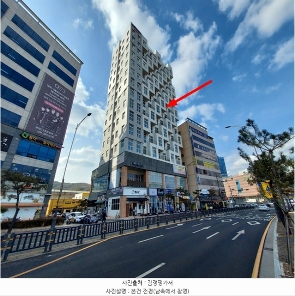 경매 이미지