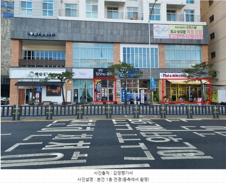 경매 이미지