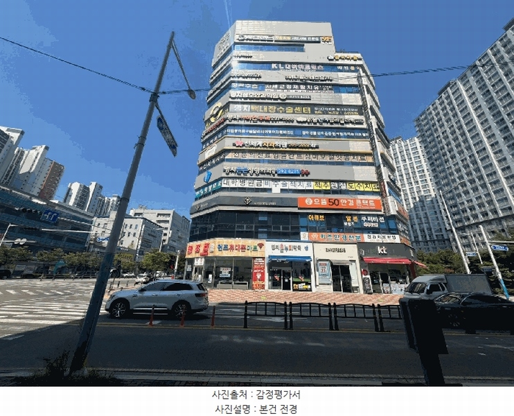 경매 이미지