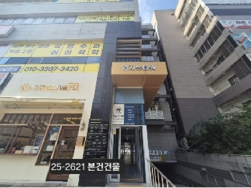 경매 이미지