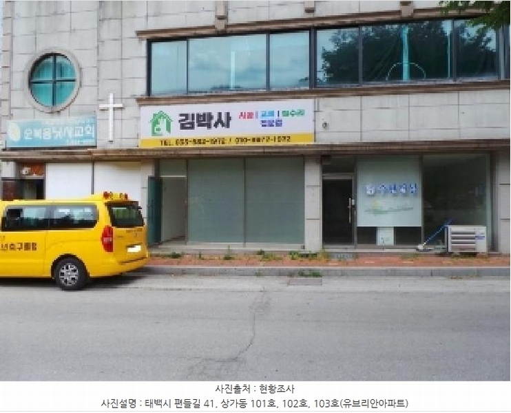경매 이미지