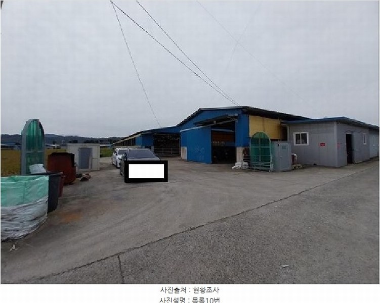 2025타경90 충청남도 청양군 장평면 구룡리 59-8 농가관련시설 경매 이미지