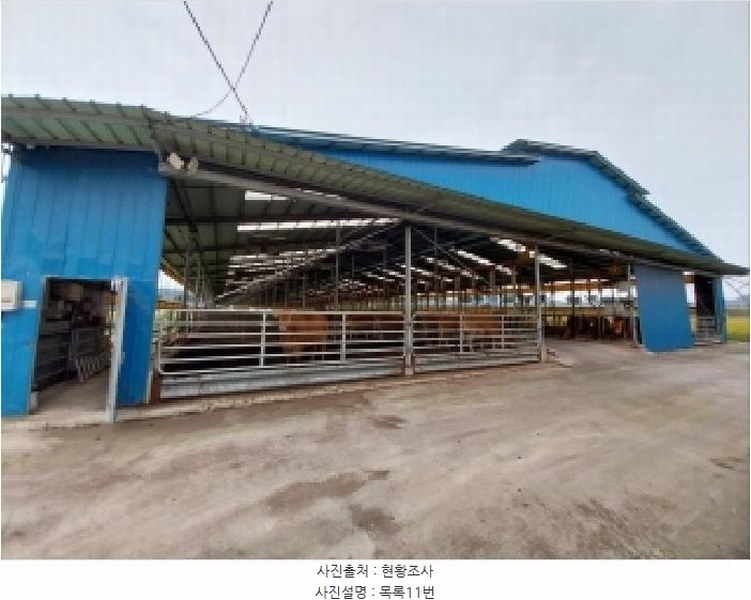 2025타경90 충청남도 청양군 장평면 구룡리 59-8 농가관련시설 경매 이미지