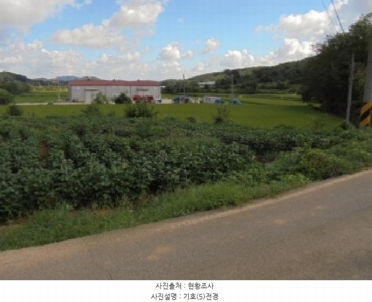 2025타경20455 충청남도 부여군 양화면 암수리 378 농지 경매 이미지