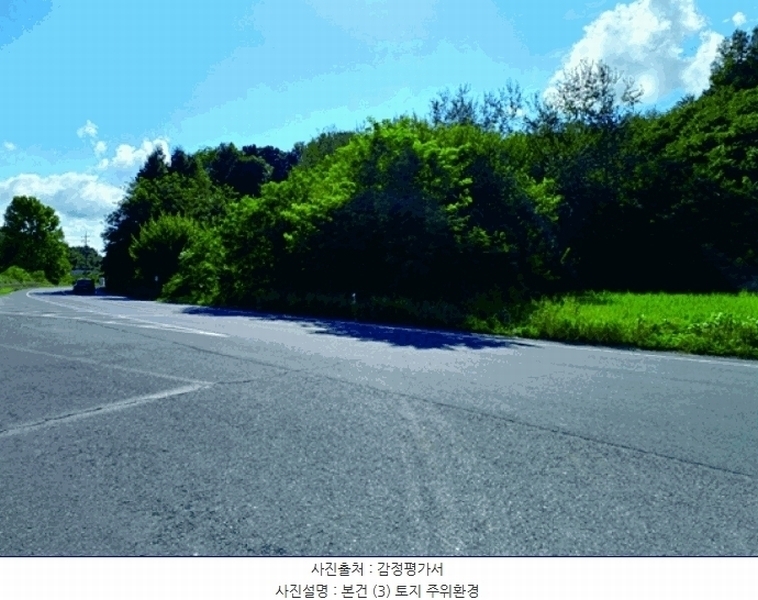 2025타경20455 충청남도 부여군 양화면 암수리 376-4 농지 경매 이미지