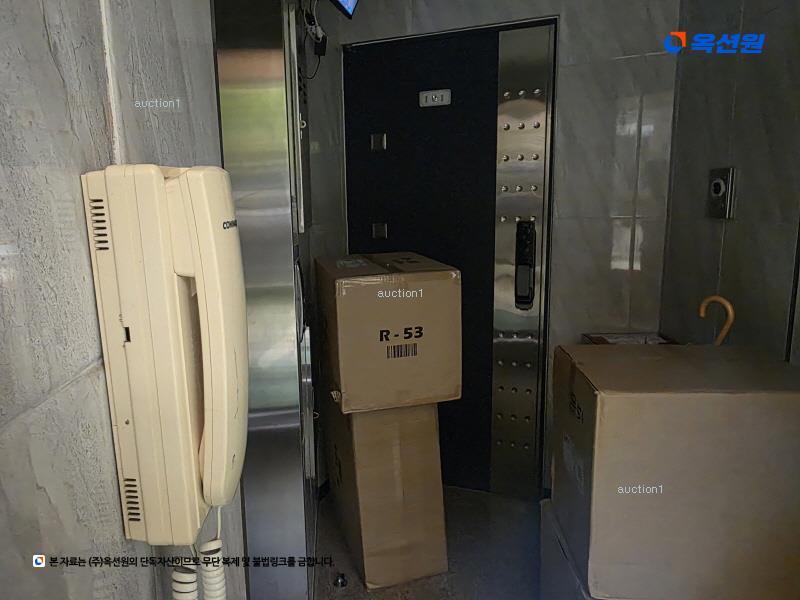 경매 이미지