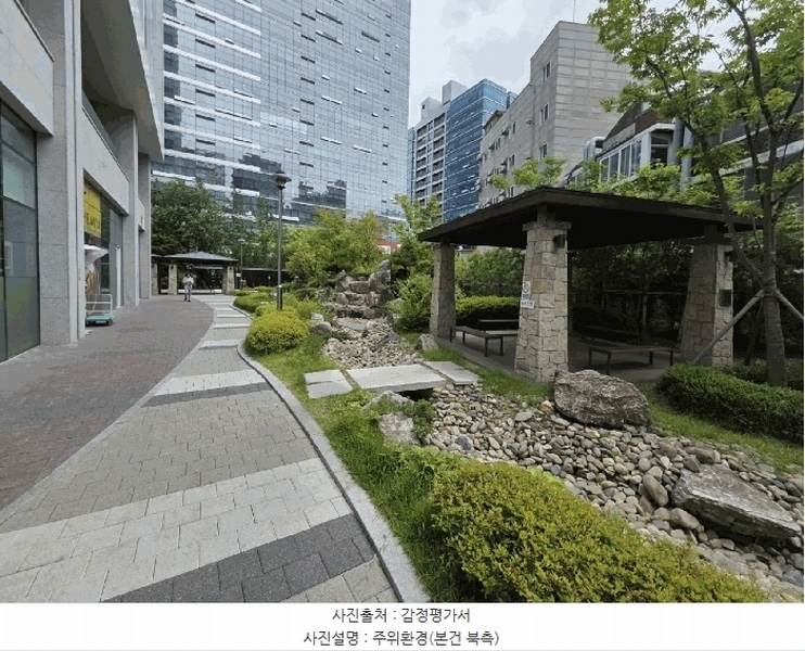 2025타경9753 서울특별시 금천구 가산동 459-34 농지 경매 이미지