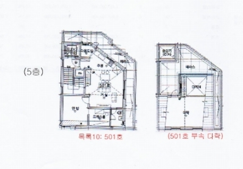 2024타경2254 서울특별시 마포구 성산로4길 54-13, 스카이빌 5층 501호 다세대(빌라) 경매 이미지