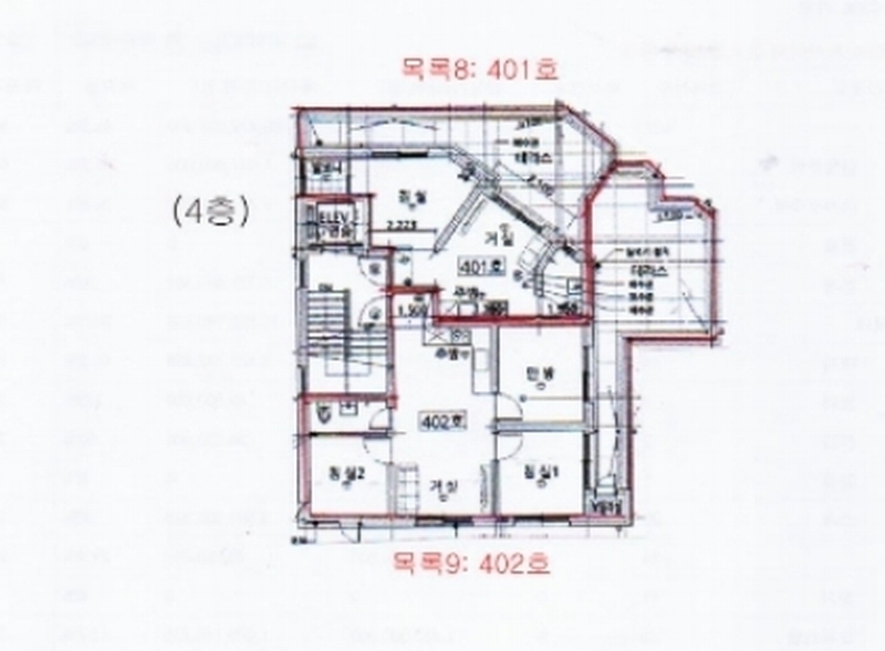 2024타경2254 서울특별시 마포구 성산로4길 54-13, 스카이빌 4층 401호 다세대(빌라) 경매 이미지
