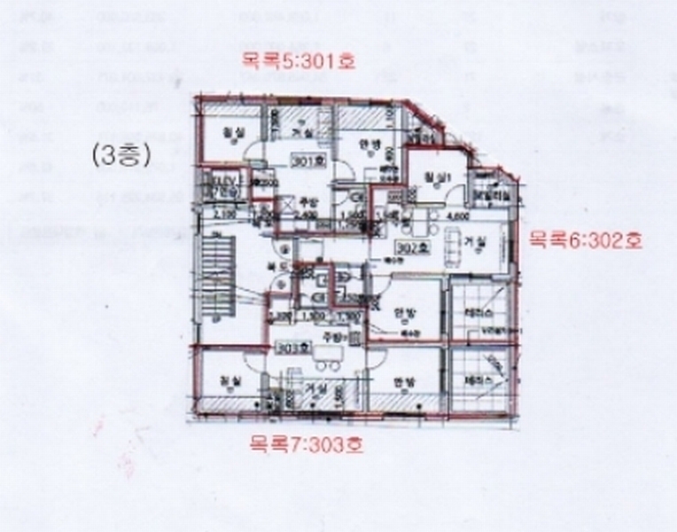 2024타경2254 서울특별시 마포구 성산로4길 54-13, 스카이빌 3층 302호 다세대(빌라) 경매 이미지
