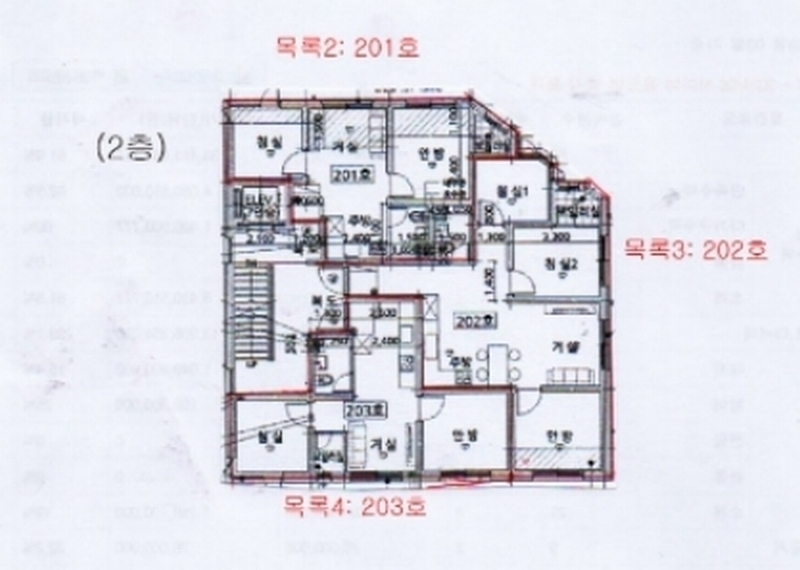 2024타경2254 서울특별시 마포구 성산로4길 54-13, 스카이빌 2층 203호 다세대(빌라) 경매 이미지