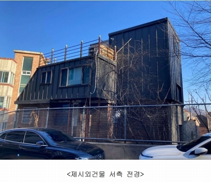 2024타경64498 서울특별시 마포구 성산로4안길 47-8, 구분건물 2층 301호 다세대(빌라)[공급12평형] 경매 이미지