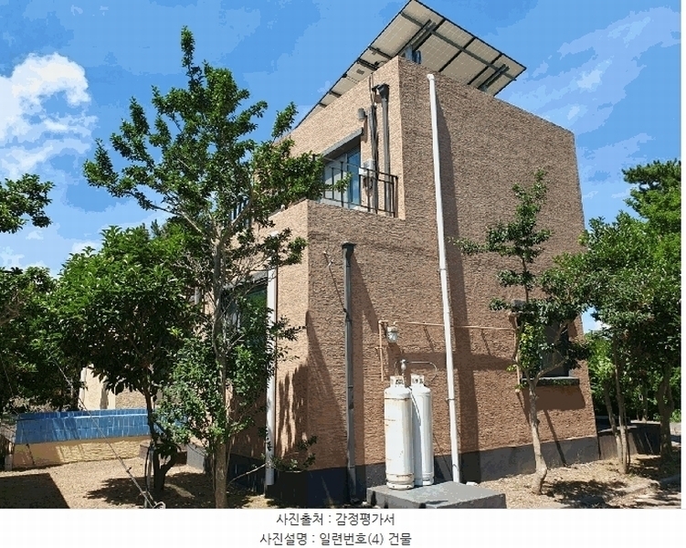 2025타경8312 제주특별자치도 제주시 구좌읍 하도리 1050-2 주택 경매 이미지