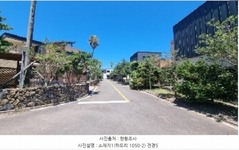 2025타경8312 제주특별자치도 제주시 구좌읍 하도리 1050-2 주택 경매 이미지