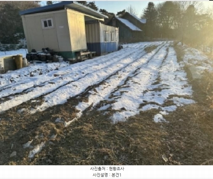 2026타경50117 충청북도 청주시 상당구 미원면 쌍이리 357-4 농지 경매 이미지