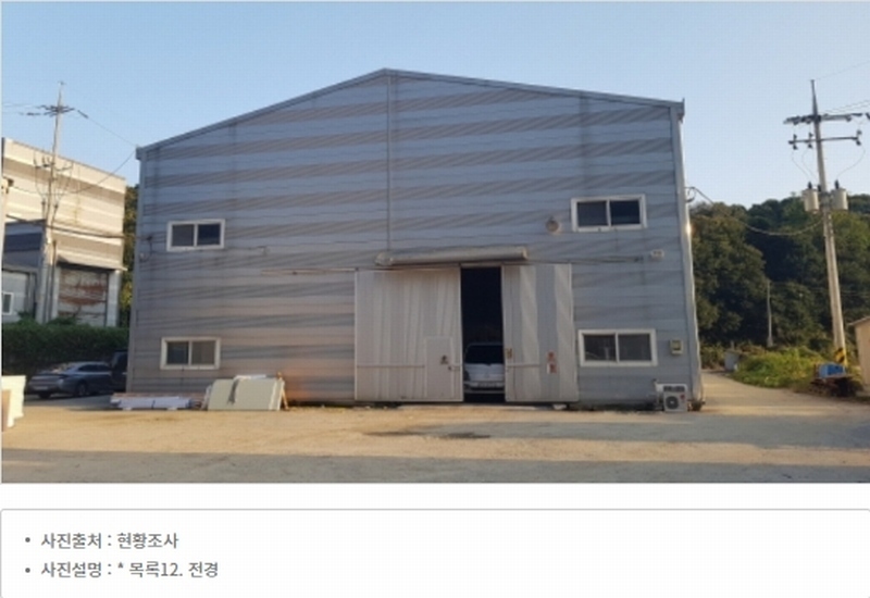 경매 이미지