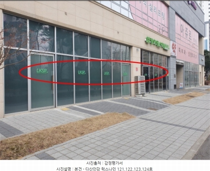 경매 이미지