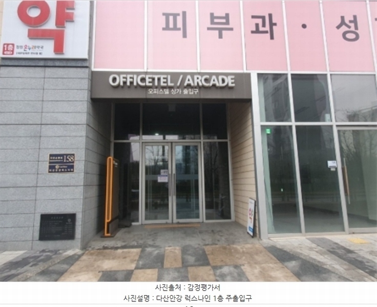 경매 이미지