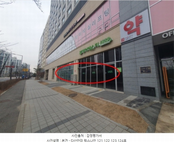 경매 이미지