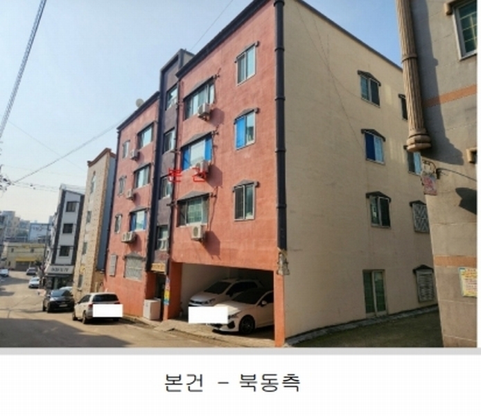 경매 이미지