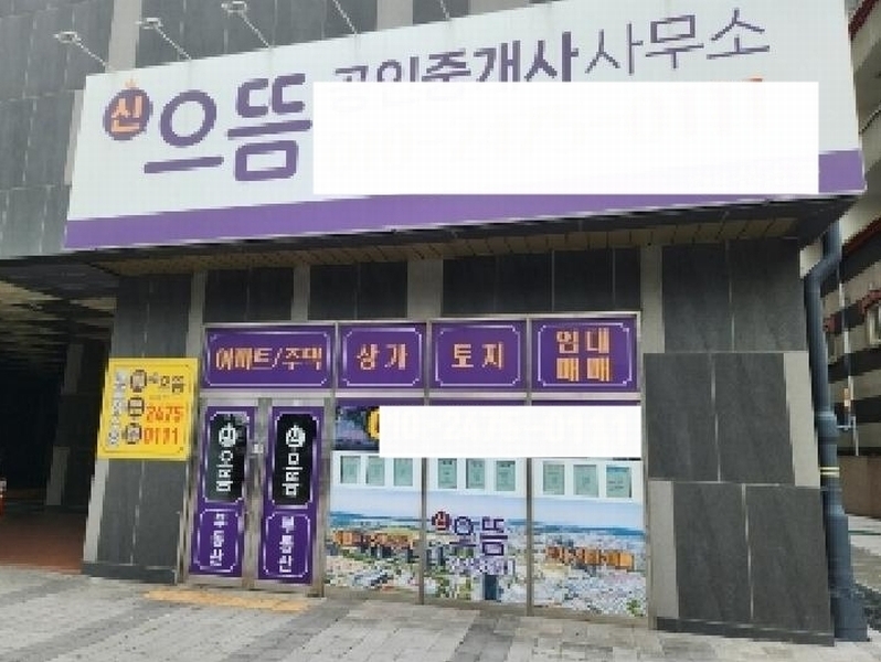 경매 이미지