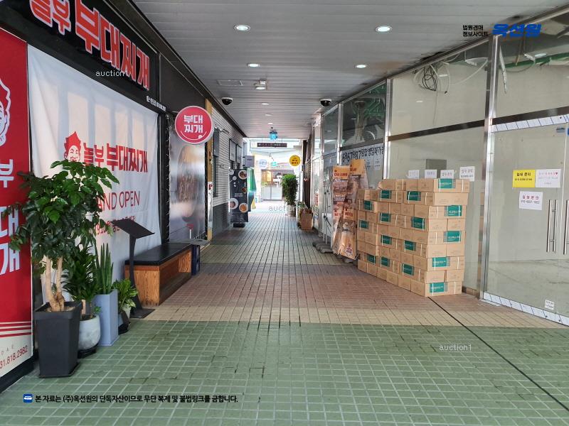 경매 이미지
