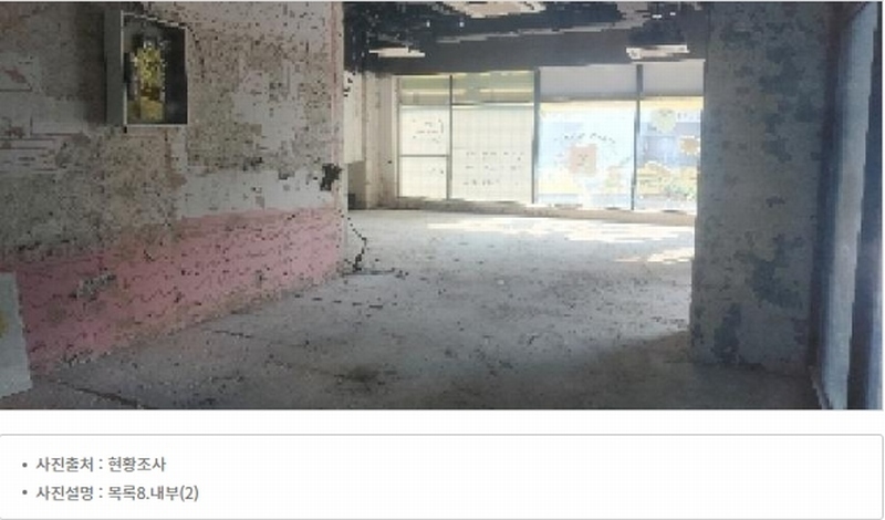 경매 이미지