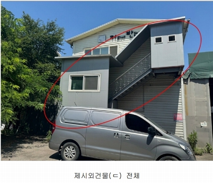 경매 이미지