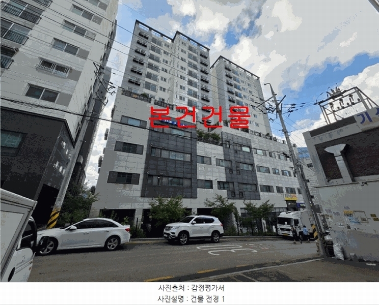 경매 이미지