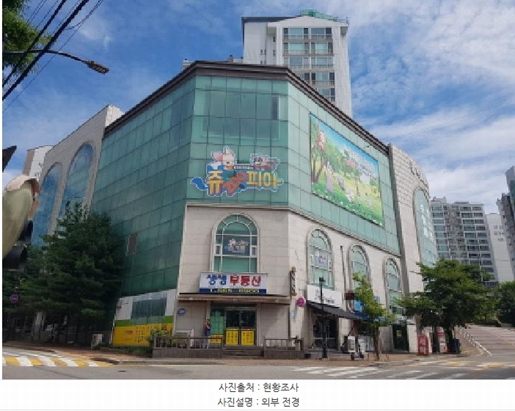 경매 이미지