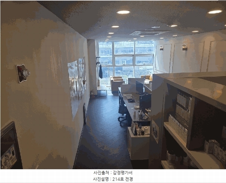 경매 이미지