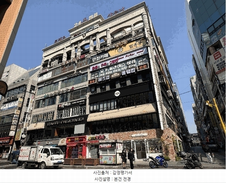 경매 이미지