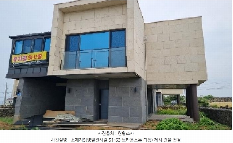경매 이미지