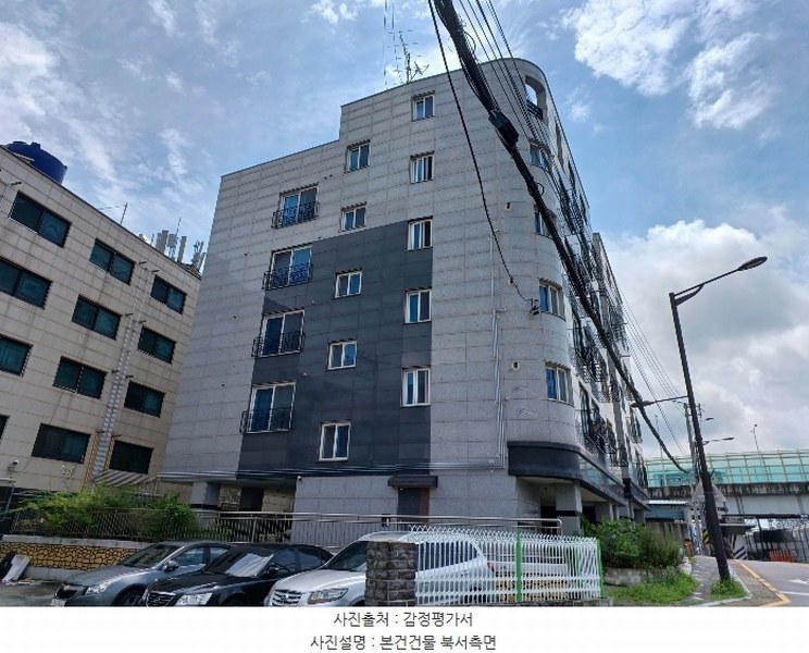 경매 이미지