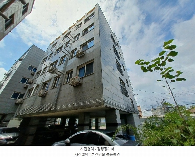 경매 이미지