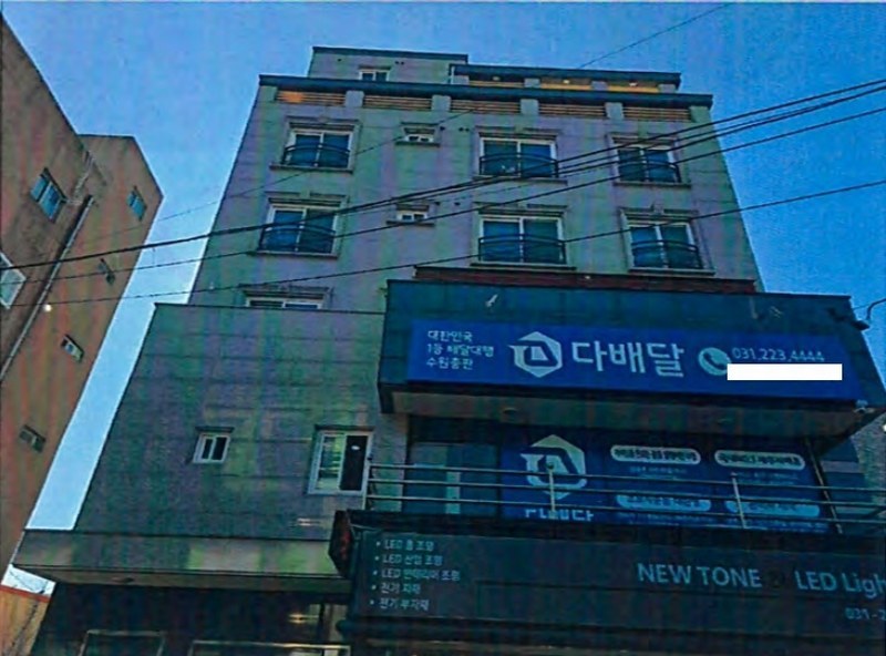 경매 이미지