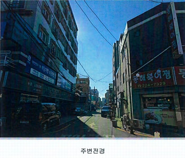 경매 이미지