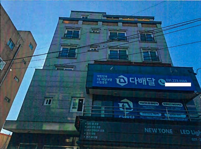 경매 이미지