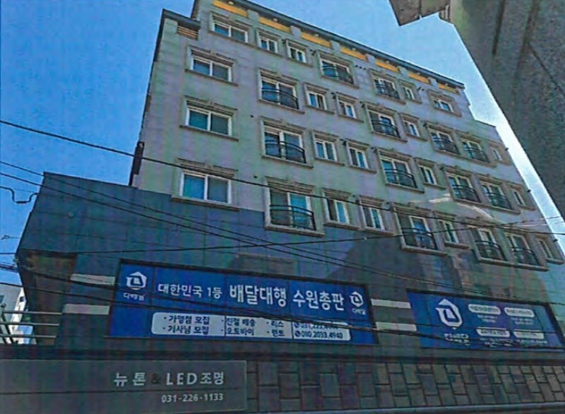 경매 이미지