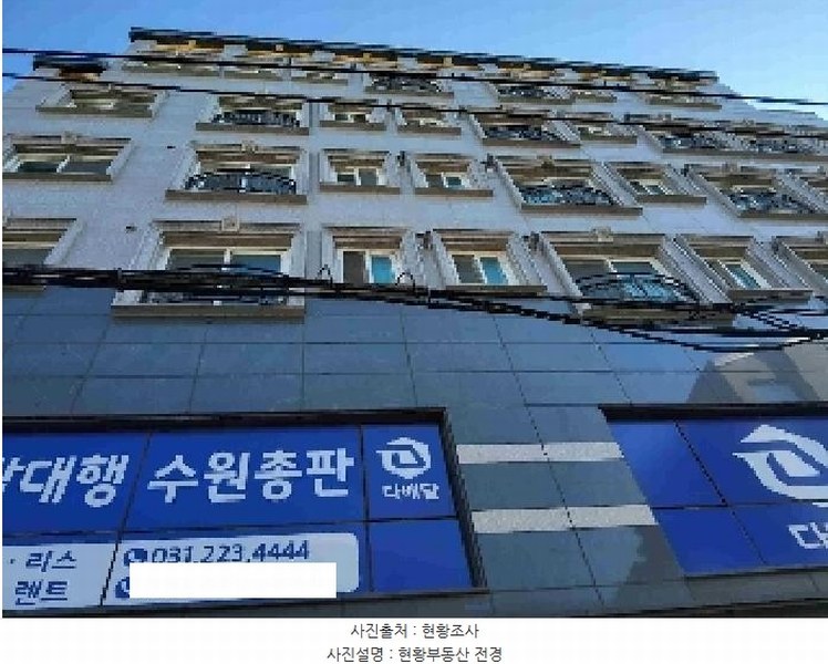 경매 이미지